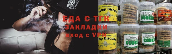 мескалин Козловка
