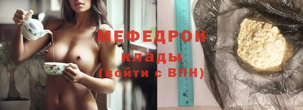 соль ск Козельск