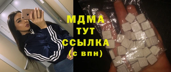 Альфа ПВП Кондопога