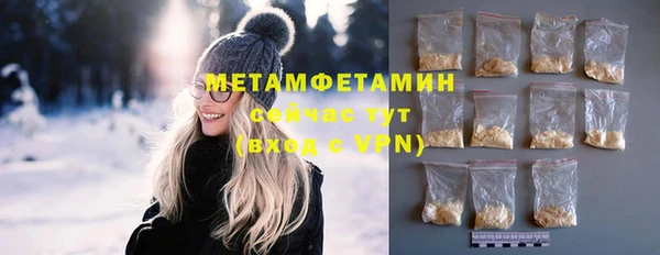 соль ск Козельск