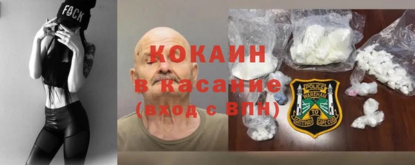 apvp Краснотурьинск