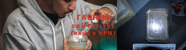 apvp Краснотурьинск