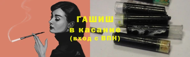 ALPHA-PVP Кодинск