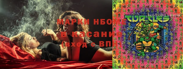 ALPHA-PVP Кодинск