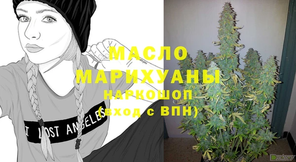 мескалин Козловка