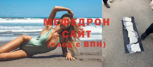 ALPHA-PVP Кодинск
