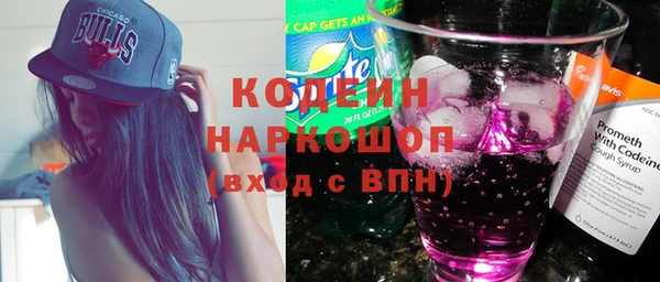 СК Комсомольск