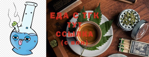 apvp Краснотурьинск
