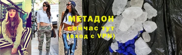 мескалин Козловка