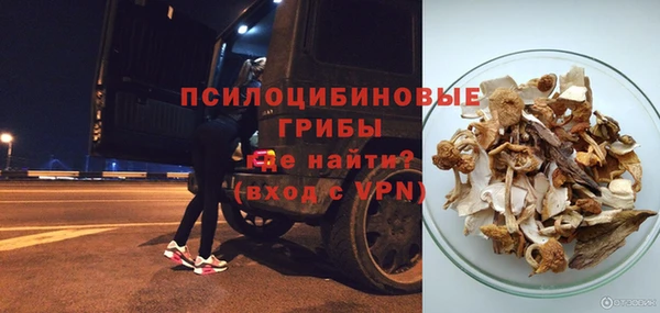 не бодяженный Кинешма