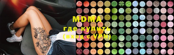 apvp Краснотурьинск