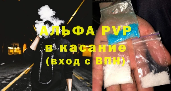 мескалин Козловка