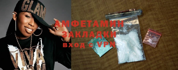 мескалин Козловка