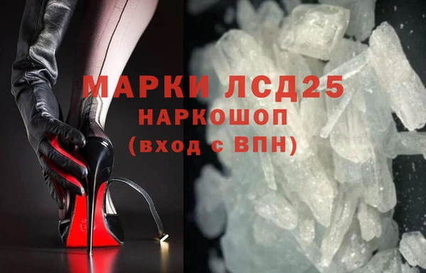 соль ск Козельск