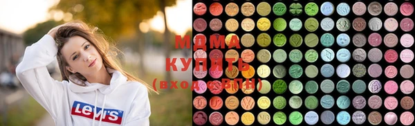 дистиллят марихуана Краснослободск