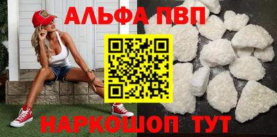 экстази Донской