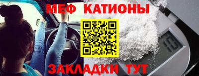 экстази Донской
