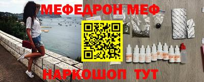 экстази Донской