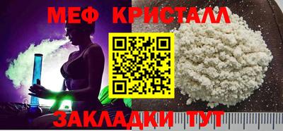 COCAINE Заволжье