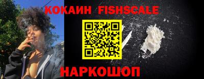 экстази Донской