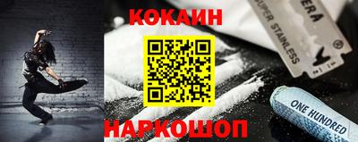 экстази Донской