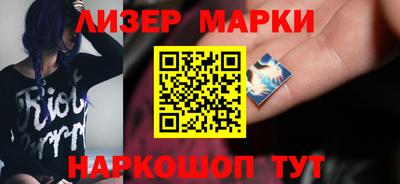 экстази Донской