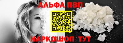 COCAINE Заволжье