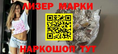 мет Михайловск