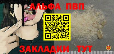 MDMA Жуковский