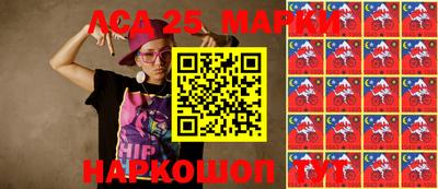 первитин Донецк