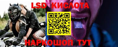 MDMA Жуковский