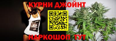 COCAINE Заволжье