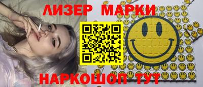 COCAINE Заволжье
