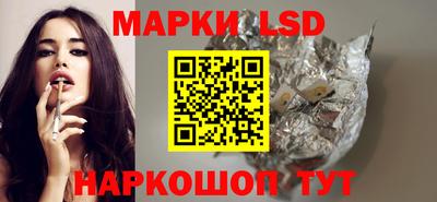 COCAINE Заволжье
