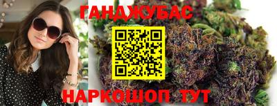 jwh Заводоуковск