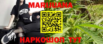 MDMA Жуковский