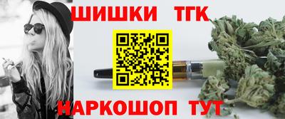 первитин Донецк