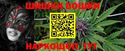 MESCALINE Дубна