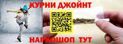 первитин Донецк