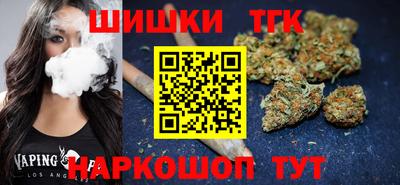 MESCALINE Дубна