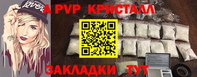 MESCALINE Дубна