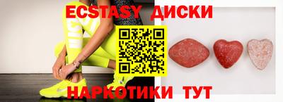 первитин Донецк