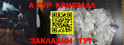 экстази Донской