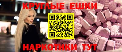 jwh Заводоуковск