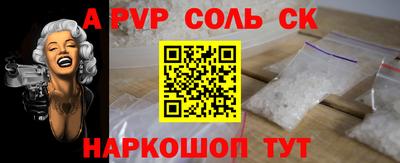 экстази Донской