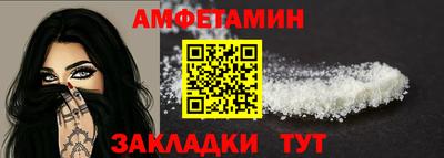 MESCALINE Дубна