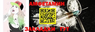 а пвп мука Михайловка