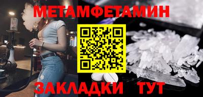 MESCALINE Дубна