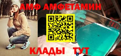 экстази Донской