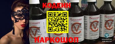 экстази Донской
